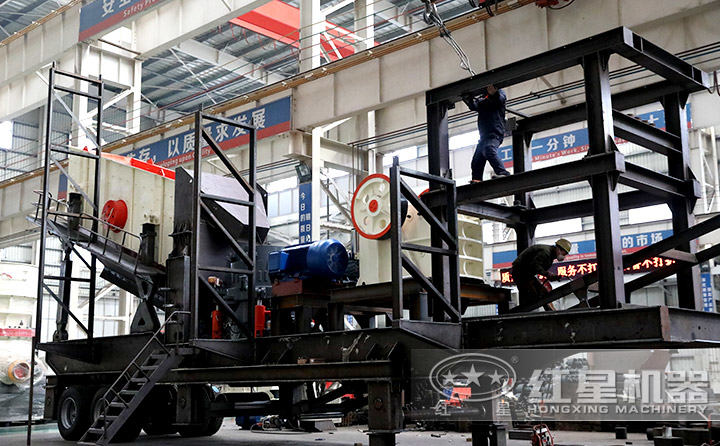 多機組合移動石子破碎機，顎破機+圓錐破+振動篩一體機 