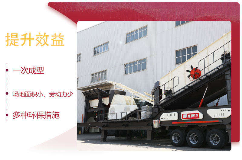 大型錘破碎機，強勁優(yōu)勢提升效益30%