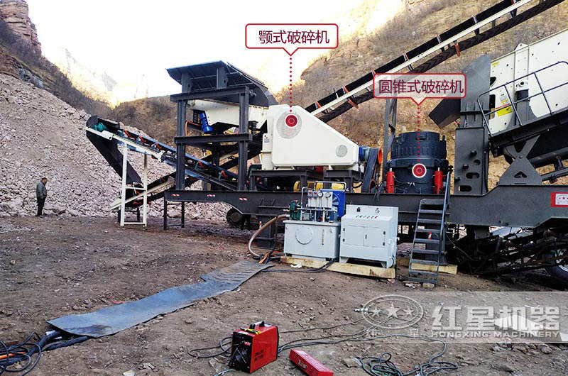 四組合移動圓錐破碎機生產現(xiàn)場，提供免費考察